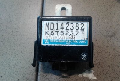 MD142382 Реле Mitsubishi Pajero/Montero II (V1, V2, V3, V4) (1997 - 2001)
