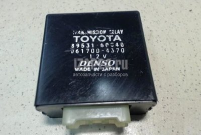 8953160040 Реле КПП Toyota Land Cruiser (100) (1998 - 2007)