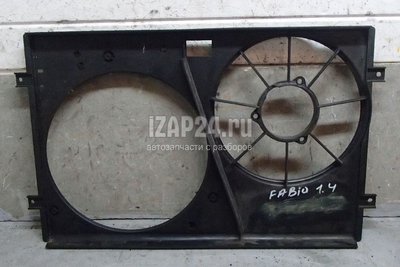 Диффузор вентилятора Skoda Fabia (1999 - 2007)