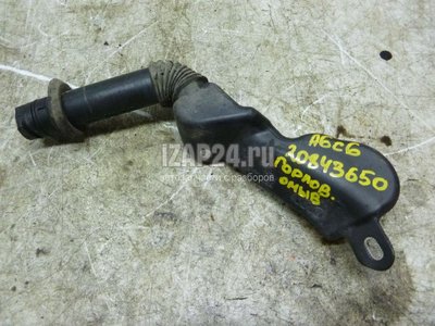 4F0955452A Горловина бачка омывателя VAG Allroad quattro (2006 - 2012)