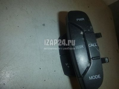 96465252 Переключатель подрулевой управления магнитолой GM Epica (2006 - 2012)