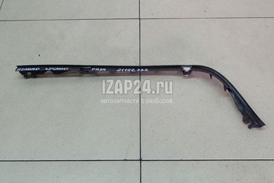 4F0833345D Кронштейн (сопут. товар) VAG Allroad quattro (2006 - 2012)