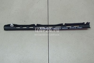 4F0831346 Кронштейн (сопут. товар) VAG Allroad quattro (2006 - 2012)