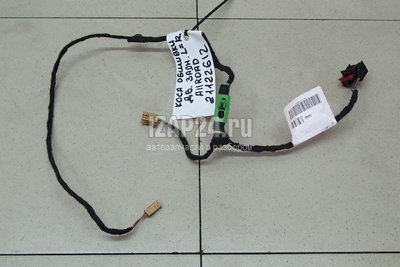 4F1971693E Проводка (коса) VAG Allroad quattro (2006 - 2012)