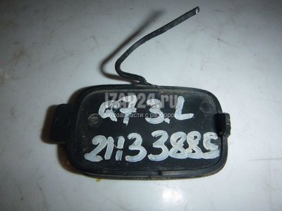4L0807449B41 Заглушка буксировочного крюка VAG Q7 [4L] (2005 - 2015)