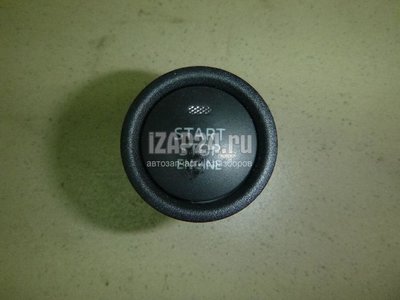 BHR1663S0A Кнопка запуска двигателя Mazda CX 5 (2012 - 2017)
