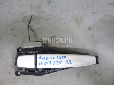 Ручка двери задней наружная правая Chevrolet Aveo (T300) (2011 - 2015)
