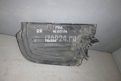 3C0825216B Пыльник (кузов наружные) VAG Passat [B6] (2005 - 2010)