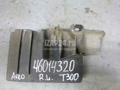 95463808 Брызговик задний левый GM Aveo (T300) (2011 - 2015)