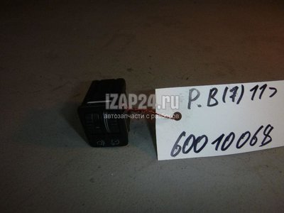 3AA941333REH Кнопка корректора фар VAG Passat [B7] (2011 - 2015)