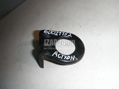 2133034105 Кронштейн радиатора Ssang Yong Actyon New/Korando C 2010