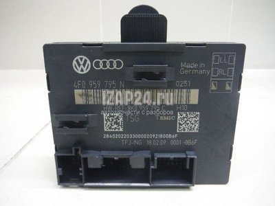 4F0959795N Блок комфорта VAG Allroad quattro (2006 - 2012)