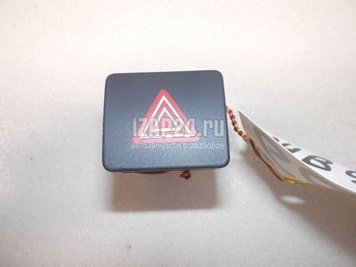8W0941509A5PR Кнопка аварийной сигнализации VAG A5/S5 (F5) 2017