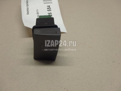 S18D3732060 Кнопка противотуманки Chery Indis (2011 - 2015)
