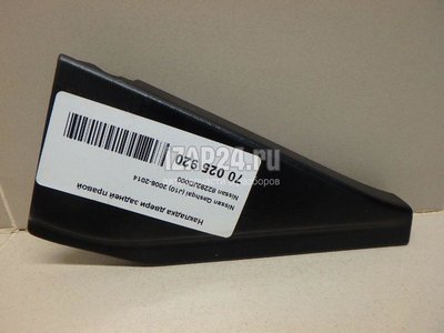 82292JD000 Накладка двери задней правой Nissan Qashqai (J10) (2006 - 2014)