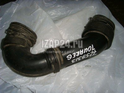 7L0129684A Патрубок воздушного фильтра VAG Touareg (2002 - 2010)