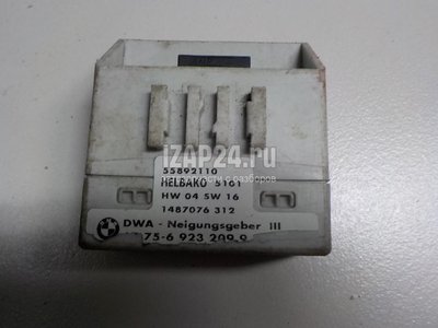 65756923209 Датчик BMW Range Rover III (LM) (2002 - 2012)