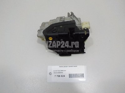 3C4839015C Замок двери задней левой VAG Q7 [4L] (2005 - 2015)
