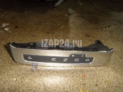 4F1713463B Блок положения кулисы АКПП VAG Allroad quattro (2006 - 2012)
