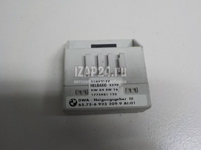 65756923209 Датчик BMW Range Rover III (LM) (2002 - 2012)