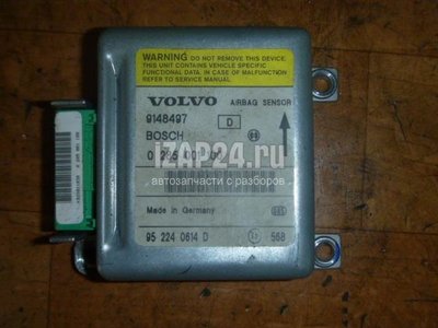 9459190 Блок управления AIR BAG Volvo 960 (1994 - 1998)