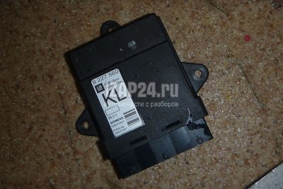 9227560 Блок управления центральным замком GM Vectra C (2002 - 2008)