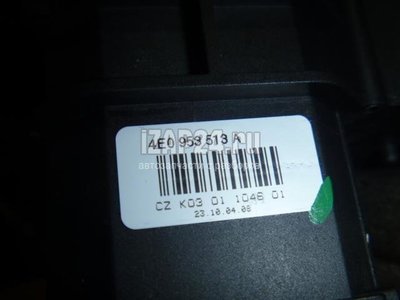 4E0953513A Переключатель поворотов подрулевой VAG Exeo (2009 - 2013)