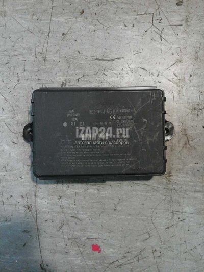 LR031380 Блок электронный Land Rover Range Rover IV 2013
