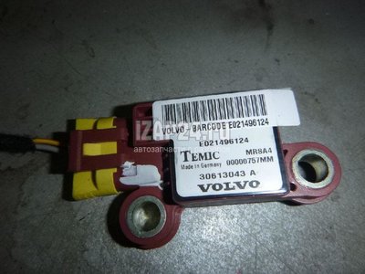 30613043 Датчик AIR BAG Volvo V40 (2001 - 2004)