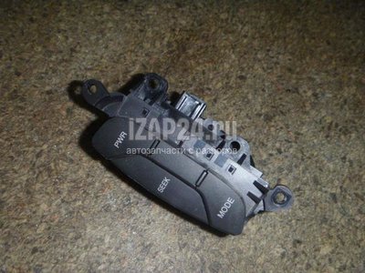 96628528 Переключатель подрулевой управления магнитолой GM Captiva (C100) (2006 - 2010)