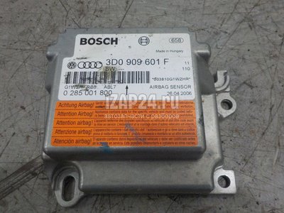 3D0909601F00C Блок управления AIR BAG VAG Touareg (2002 - 2010)