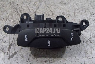 96628528 Переключатель подрулевой управления магнитолой GM Captiva (C100) (2006 - 2010)