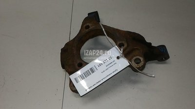 96626338 Кулак поворотный передний правый GM Antara (2007 - 2015)