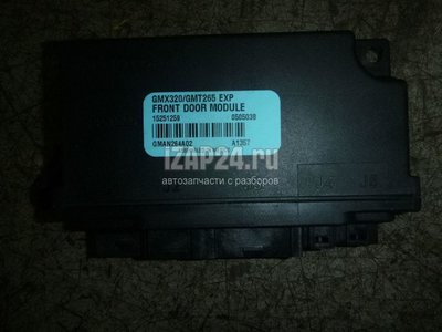 15251259 Блок электронный GM CTS (2002 - 2008)