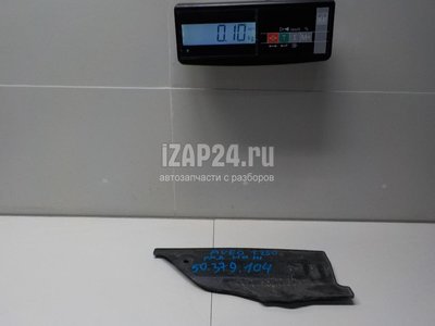 96803250 Пыльник (кузов внутри) GM Aveo (T250) (2005 - 2011)