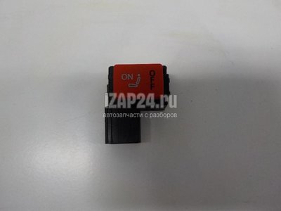 4E0959769A5PR Индикатор VAG A8 [4E] (2002 - 2010)