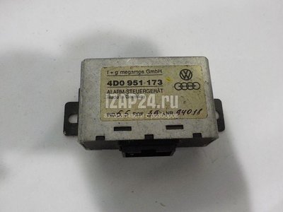 4D0951173 Реле VAG A8 [4D] (1994 - 1998)