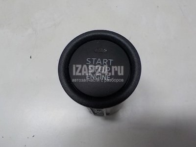BHR1663S0A Кнопка запуска двигателя Mazda CX 5 (2012 - 2017)