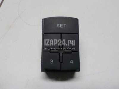 4E09597695PR Кнопка многофункциональная VAG A8 [4E] (2002 - 2010)