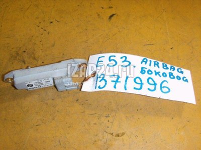 65776911038 Датчик AIR BAG BMW X5 E53 (2000 - 2007)