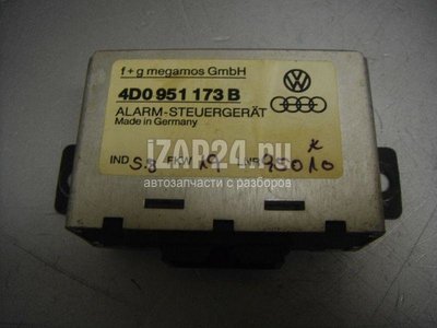 4D0951173B Блок электронный VAG Passat [B5] (1996 - 2000)