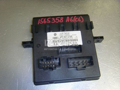 4F0907279B Блок электронный VAG A6 [C6,4F] (2004 - 2011)