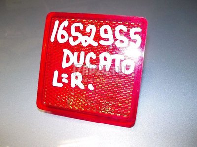 1317573080 Отражатель задний Fiat Ducato 230 (1994 - 2002)