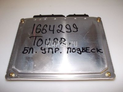 7L0907553F Блок управления подвеской VAG Cayenne (2003 - 2010)