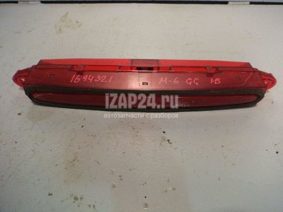 GJ6J51580C Фонарь задний (стоп сигнал) Mazda Mazda 6 (GG) (2002 - 2007)