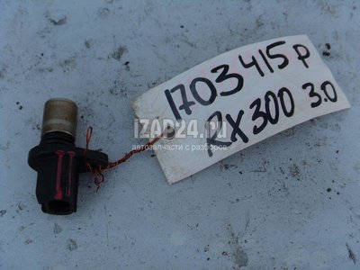 9091905026 Датчик положения распредвала Toyota ES (CV3) (2001 - 2006)