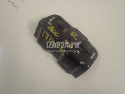 71505SDAA00 Кронштейн фонаря Honda Accord VII (2003 - 2008)