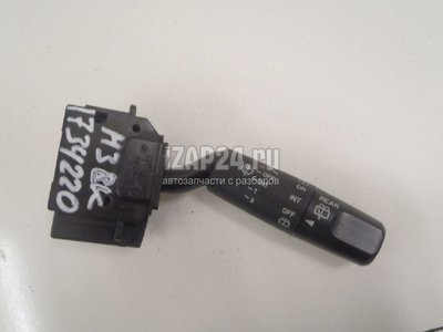 BP4K66128 Переключатель стеклоочистителей Mazda Mazda 3 (BK) (2002 - 2009)