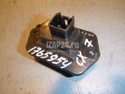 Резистор отопителя Mazda CX 7 (2007 - 2012)