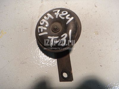 Сигнал звуковой Nissan X-Trail (T31) (2007 - 2014)
